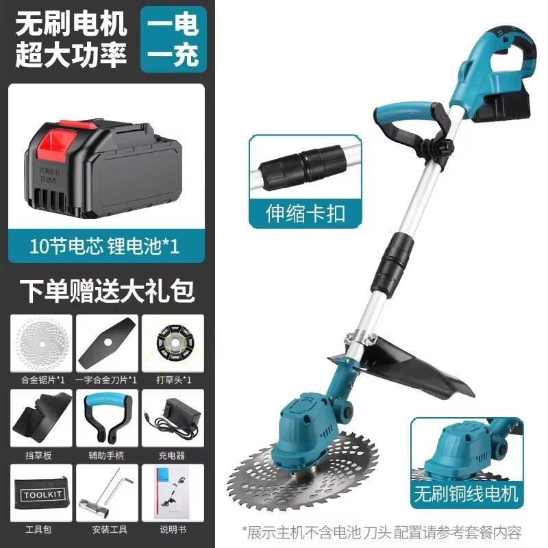 Tondeuse à gazon sans balais J - Gardening Tools Lawn Mower avis et prix