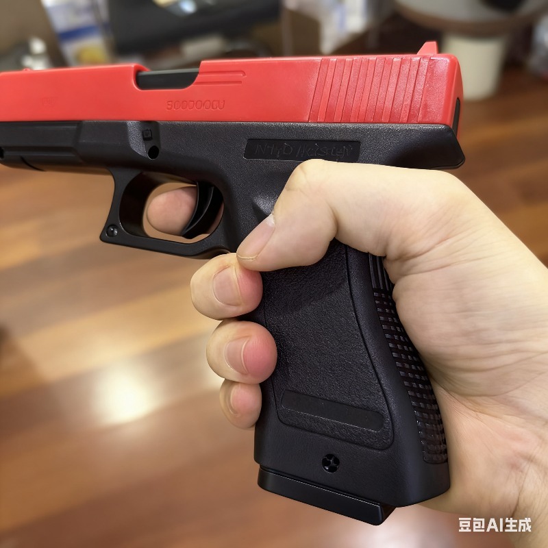 Nouveau pistolet Airsoft à bal - Gardening Tools Toys avis et prix
