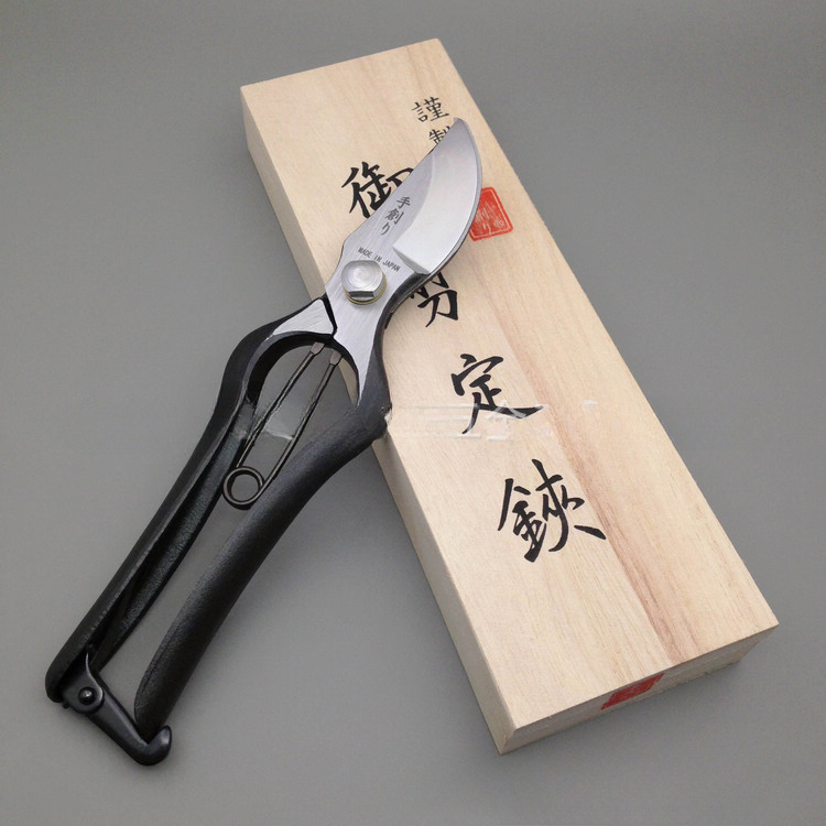 Ciseaux à branches de 200mm, o - Gardening Tools Made In Japan avis et prix
